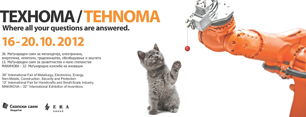 TEHNOMA 2012 Skoplje